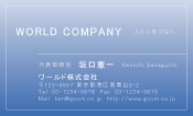 素材0020