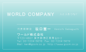 素材0034