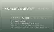 素材0040