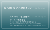 素材0042