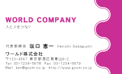 素材0002