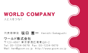 素材0003