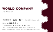 素材0004