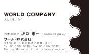素材0005