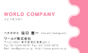 素材0007
