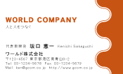 素材0009