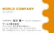 素材0014