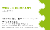 素材0015