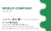 素材0017