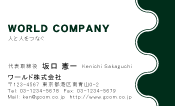 素材0018