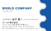 素材0020