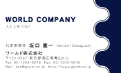 素材0021