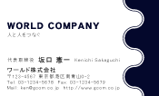 素材0022