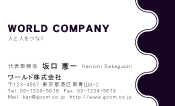 素材0023