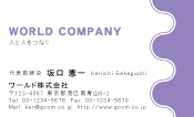素材0024