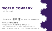 素材0025
