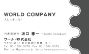素材0026
