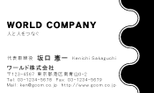 素材0027