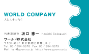 素材0034