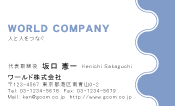 素材0037