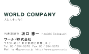 素材0040