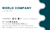 素材0042