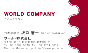 素材0045