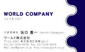 素材0046