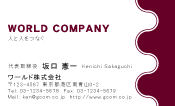 素材0061