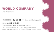 素材0062