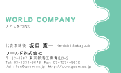 素材0066