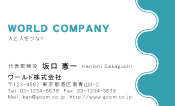 素材0068