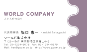 素材0081