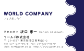 素材0082