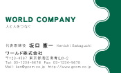素材0093