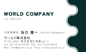 素材0096