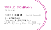 素材0002