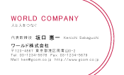 素材0003