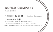 素材0005