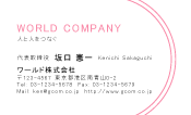 素材0007