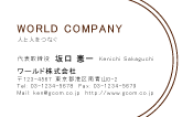 素材0010