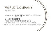 素材0012