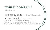 素材0018