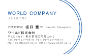 素材0020