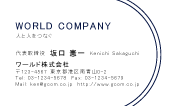 素材0021