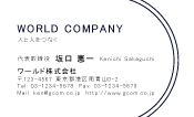 素材0022