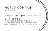 素材0023