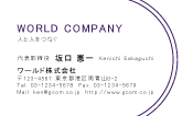 素材0025