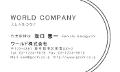 素材0026