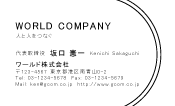 素材0027